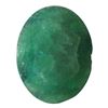 Image 1 : 3.72ctw Oval Emerald Parcel