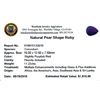 Image 2 : 11.22ctw Pear Ruby Parcel