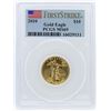 Image 1 : 2010 PCGS MS69 First Strike $10 American Eagle Gold Bullion Coin