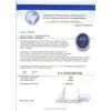 Image 3 : GIA Cert 45.99ct Blue Star Sapphire and Diamond Ring - 14KT White Gold