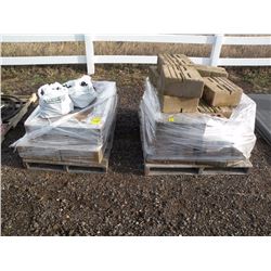 2 pallets of misc retaining wall block