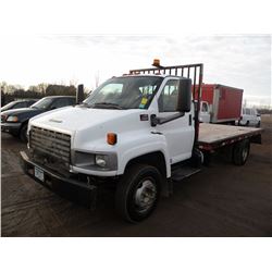 2005 GMC C5500 flatbed SN#-1GDJ5C1E75F906504
