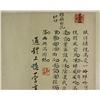 Image 3 : Chinese Calligraphy on Paper Sealed & Stamped