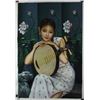 Image 1 : Chinese Oil Painting on Canvas