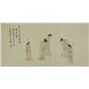 Image 1 : WC on Paper Figures Wu Qinxia 1910-2008