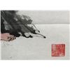 Image 2 : Chinese WC Painting on Paper Signed Fan Zeng 1938-