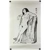 Image 4 : Chinese WC Women Painting on Paper Signed Ou Yang