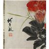 Image 2 : WC Flower Painting on Paper He Xiangning 1878-1972