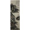 Image 1 : WC Landscape Scroll Huang Binhong 1865-1955