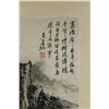 Image 3 : WC Landscape Scroll Huang Binhong 1865-1955
