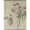 Image 1 : WC Flowers Painting Roll Xie Yuemei 1906-1998