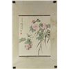Image 4 : WC Flowers Painting Roll Xie Yuemei 1906-1998