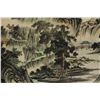 Image 4 : WC Landscape Painting Roll Wu Hufan 1894-1968