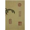 Image 4 : Chinese WC Flower Scroll Jiang Tingxi 1669-1732