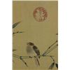 Image 7 : Chinese WC Flower Scroll Jiang Tingxi 1669-1732
