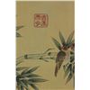 Image 8 : Chinese WC Flower Scroll Jiang Tingxi 1669-1732
