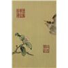 Image 9 : Chinese WC Flower Scroll Jiang Tingxi 1669-1732