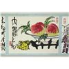 Image 11 : WC Hand Scroll Flower Bird Chen Dayu 1912-2001