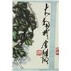 Image 13 : WC Hand Scroll Flower Bird Chen Dayu 1912-2001