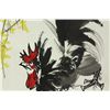 Image 16 : WC Hand Scroll Flower Bird Chen Dayu 1912-2001