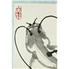Image 20 : WC Hand Scroll Flower Bird Chen Dayu 1912-2001
