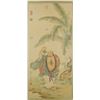 Image 1 : Chinese Arhats Scroll You Qiu 1522-1620