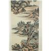 Image 3 : Chinese WC Landscape Scroll Feng Chaoran 1882-1954