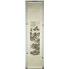 Image 4 : Chinese WC Landscape Scroll Feng Chaoran 1882-1954