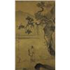 Image 1 : Chinese WC Land Painting Scroll Wu Wei 1459-1508