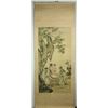Image 5 : Chinese WC Scroll Figures Ma Yuanyu 1669-1722