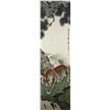 Image 1 : Tiger Painting Roll Signed Liu Kuiling 1885-1967