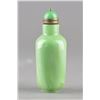Image 1 : Chinese Carved Green Agate Snuff Bottle w/ Cap