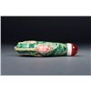 Image 1 : Chinese Porcelain Snuff Bottle Cabbage Form