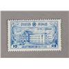 Image 1 : 1 Stamp Man C.7 Abolition of Extraterritoriality