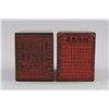 Image 1 : Two Pieces of Fine Chinese Wood Block Seals