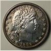 Image 1 : 1892 Quarter.