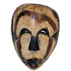 Image 1 : African Mask, 11.5". Est. $150 - $250.…