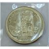 Image 2 : CANADA-1958 SILVER DOLLAR ICCS MS65