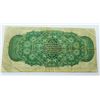 Image 2 : CANADA PAPER-1870 SHINPLASTER, VERY FINE