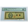Image 1 : WORLD PAPER-SOUTH KOREA 100 HWAN 1953