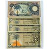 Image 1 : WORLD PAPER-BIAFRA LOT OF 4 NOTES