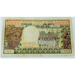 WORLD PAPER- CONGO REPUBLIC 10,000 FRANC