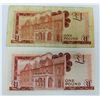 Image 2 : WORLD PAPER-GIBRALTAR 1988 1 POUND