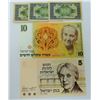 Image 1 : WORLD PAPER-ISRAEL LOT OF 5 NOTES