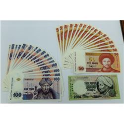 WORLD PAPER-KAZAHKSTAN LOT OF 35 NOTES