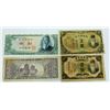 Image 1 : WORLD PAPER-KOREA LOT OF 4 NOTES