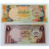 Image 1 : WORLD PAPER-KUWAIT 1 & 10 DINAR