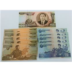 WORLD PAPER-NORTH KOREA LOT OF 12 NOTES