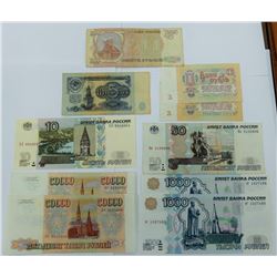 WORLD PAPER- RUSSIA LOT OF 10 NOTES