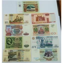 WORLD PAPER-RUSSIA LOT OF 10 NOTES